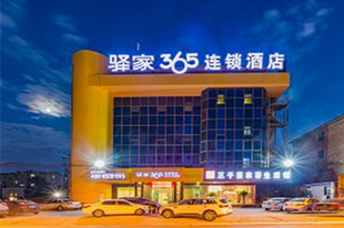 Shijiazhuang Yijia 365 Chain Hotel