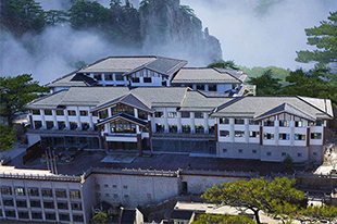 Mount Huangshan Xihai Hotel