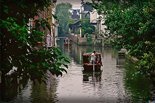 Suzhou Old City Renovation