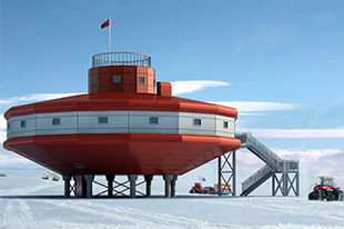 Mount Taishan Scientific Research Station, Antarctica