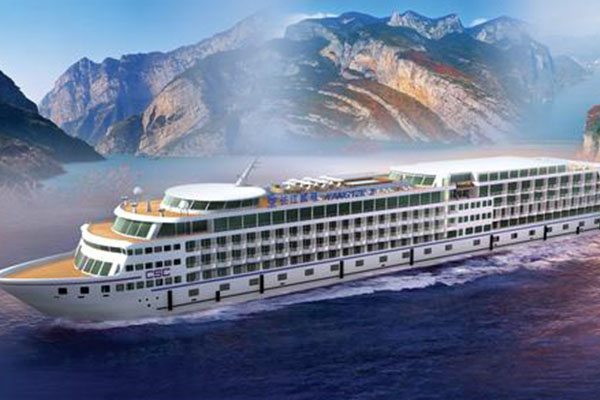 Changjiang Overseas Group Cruise Line